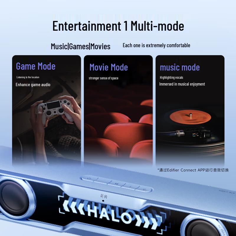 Edifier Halo SoundBar Desktop Bluetooth Gaming Speaker (CN Version)