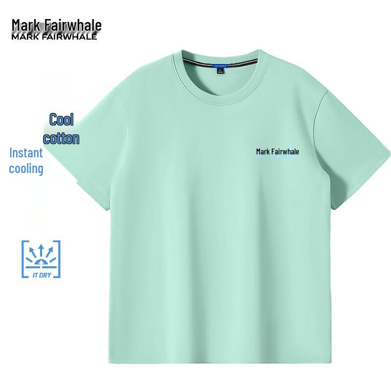 Mark Fairwhale Men s 2025 Ice Silk Cool-Feel Polo T-Shirt XL