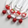 Strawberry Bell Pendant: Cute Cartoon Keychain & Phone Charm - Perfect Gift for Couples and Friends
