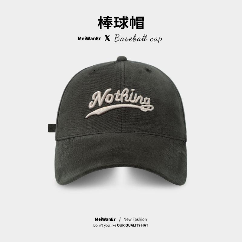 Embroidered Letters Show The Face Small Peaked Cap Children'S Season Sun Protection Warm Versatile Big Head Circumference Baseball Cap