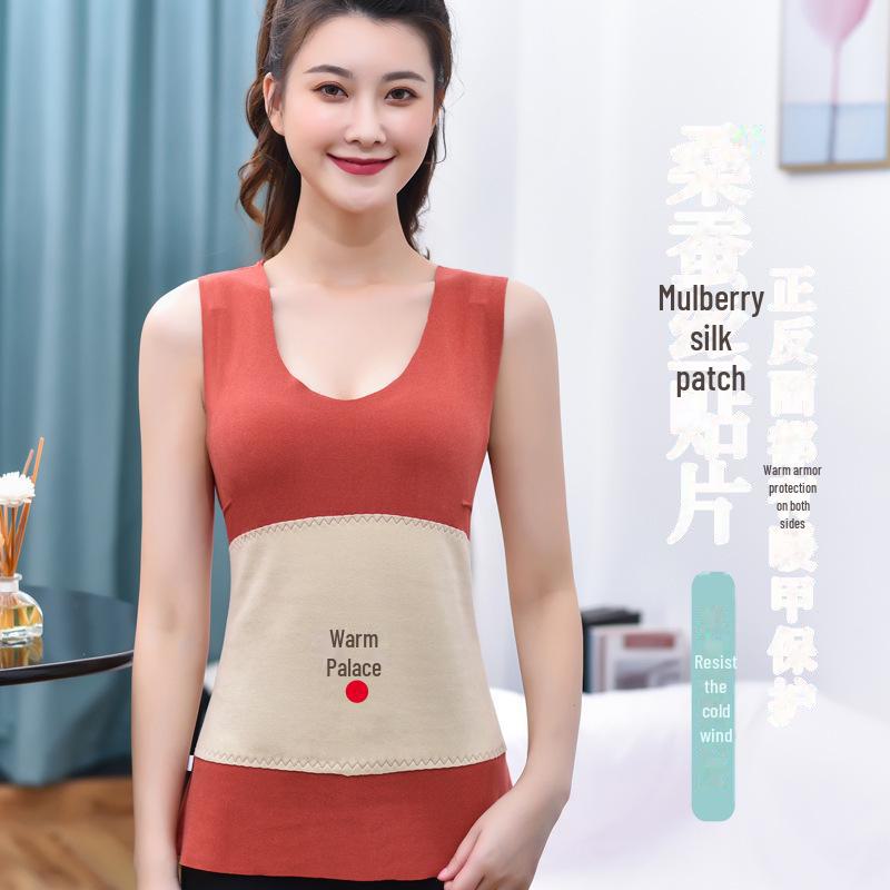 Women's Heated German Velvet Vest - Thickened, Seamless Design for Warmth and Protection