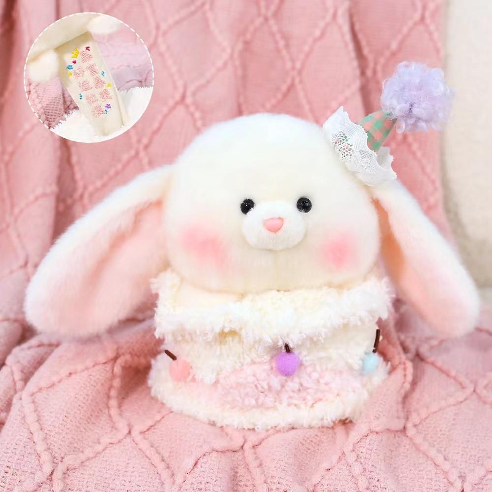 Plush Birthday Cake Toy With Pull String Design For Girls And Teens