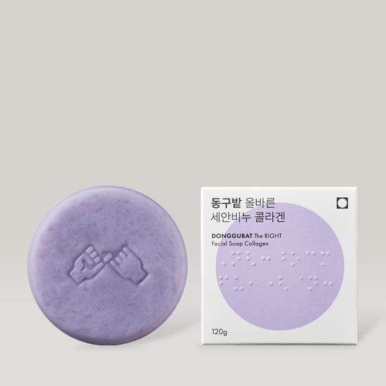 Donggubat Collagen Facial Soap 120g