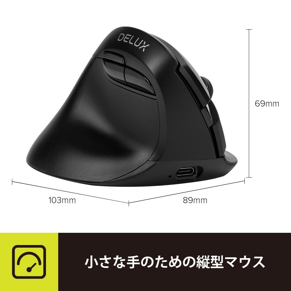 DELUX Ergonomic Mouse, Left-Handed, Wireless Vertical Mouse, Quiet, 4000 DPI, Left-Handed, Rechargeable, 2.4GBluetooth Dual Mode, Relieves Carpal