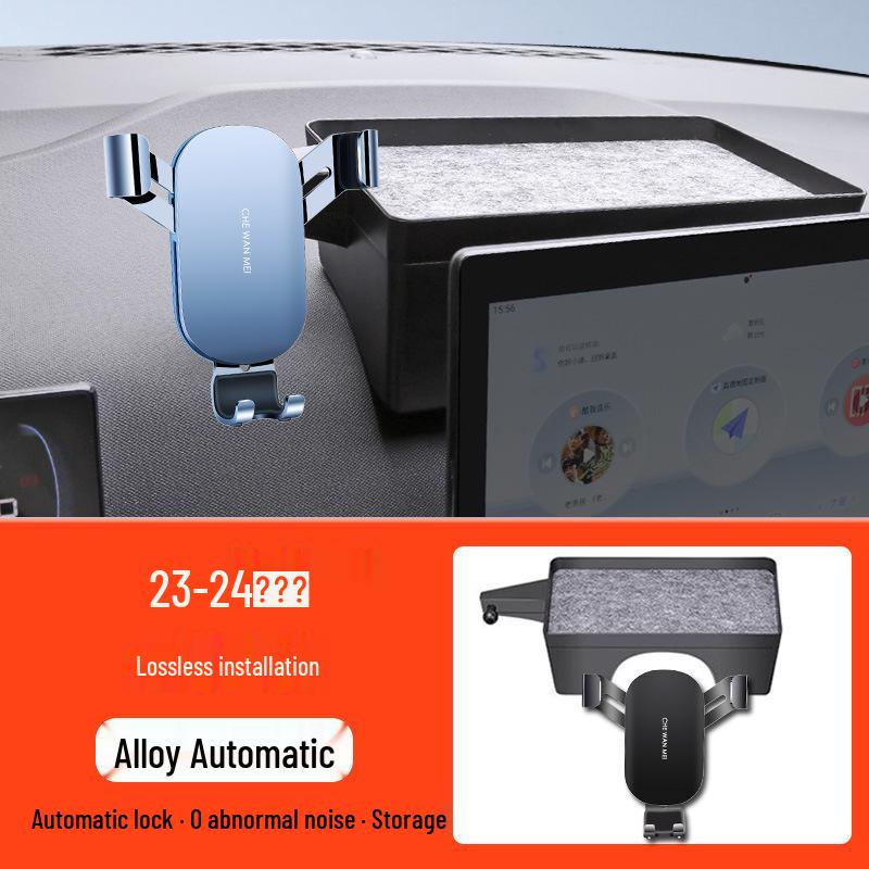 BYD Seagull Car Mount Vitality Edition: Black Tech Interior Accessory