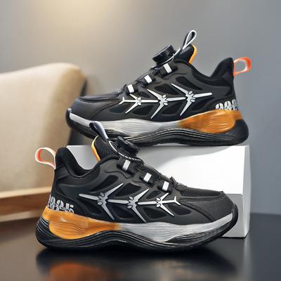 Children's Lightweight Fashionable Versatile Outdoor Sports Shoes Casual Shoes Children's Running Shoes 31-41
