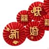 6Pcs Chinese Wedding Paper Fans Blessing Ornament Diameter 30cm 25cm 20cm Gifts Wall Traditional