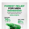 Nature Republic Wald-Relief Für Männer Gesichtswasser