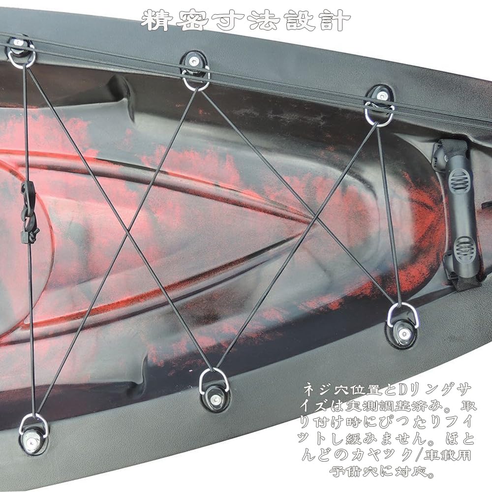 NIHOOOOH Utility Hook for Leather Boats, D-Ring, Oval Shape, Set