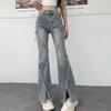 Dámské Džíny Hip Hop Roztrhaný Dělený Rozšířený lem Pásek Dekor Jednobarevné Vysoký pas Knoflíček Zapínání na zip Patchwork Streetwear Dlouhé kalhoty po celé délce