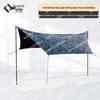 Xitan Extra Large Full Blackout Camouflage Tarp