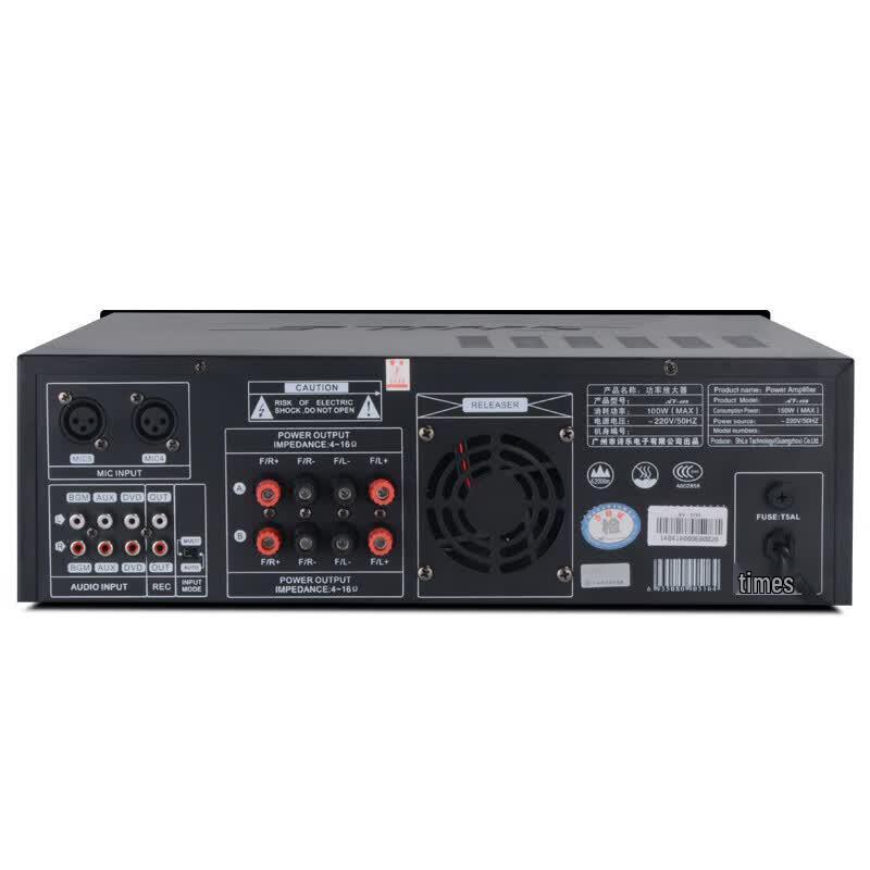 Shile Professional Conference Room Speaker System (CN Version)