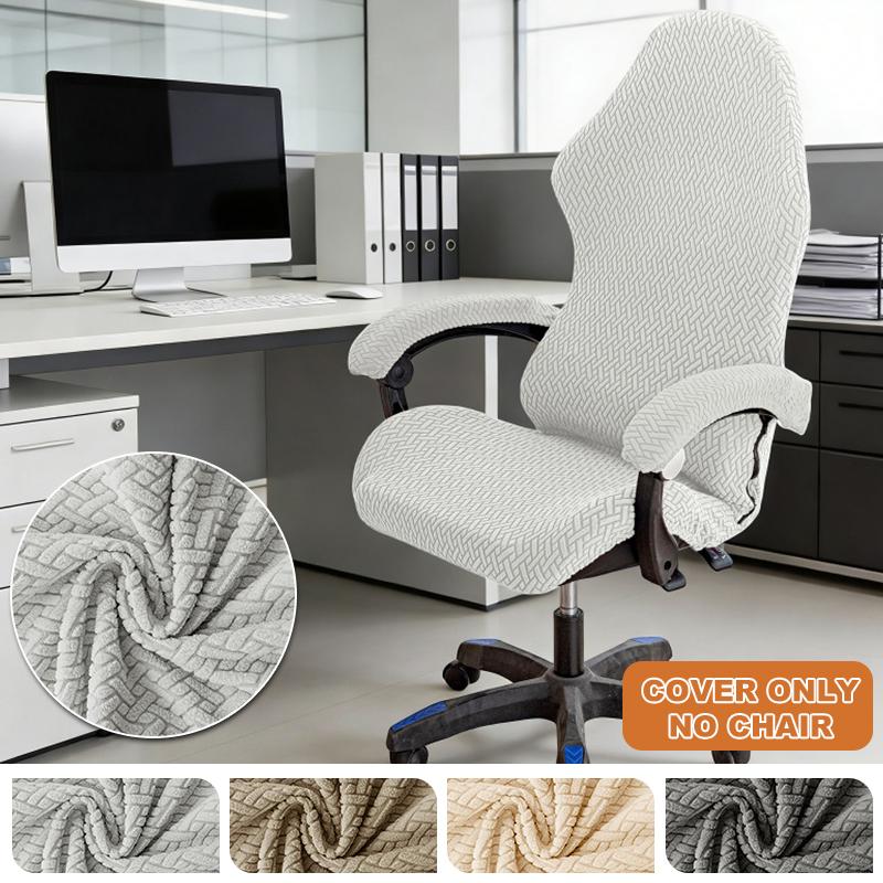 1Pc Solid Color Chair Cover Soft Elasticity Polar Armchair Slipcovers Computer Seat Covers Stretch Rotating Lift Gaming General