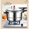 FiveLn Pressure Cooker, Large Capacity, Compatible with All Heat Sources, Induction, Gas, and Commercial Use, Slide-Open Closure, Explosion-Proof Safe