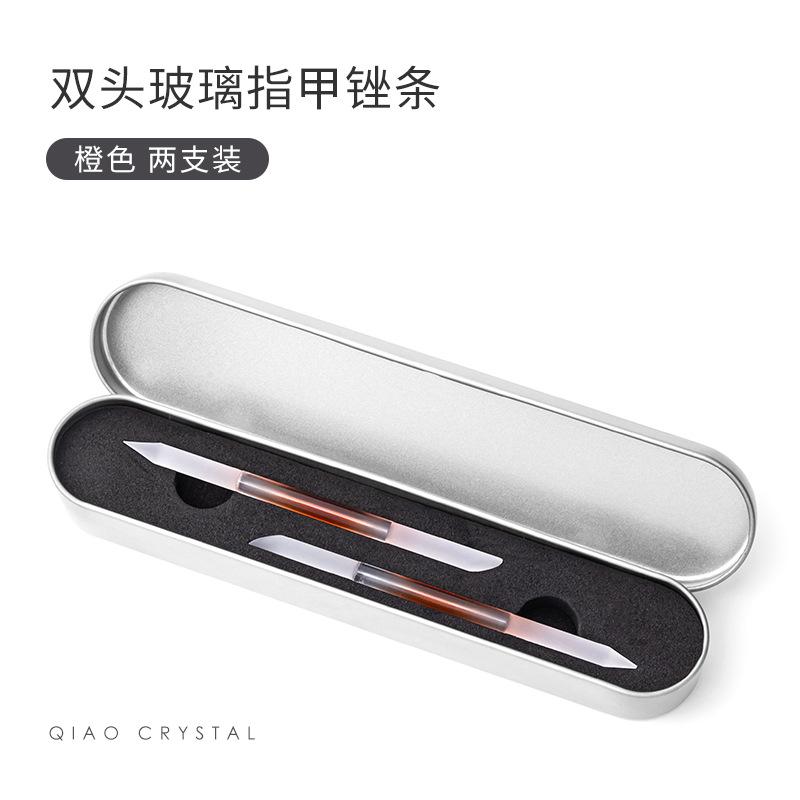 Iron Box Two Pieces Frosted Crystal Rod Nano Glass Nail File Multi-Directional Nail Grinding Tool