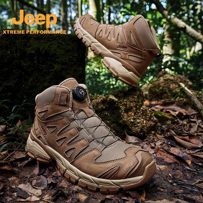 

Jeep Men s Cushioned Breathable High-Top Casual Hiking Shoes 39