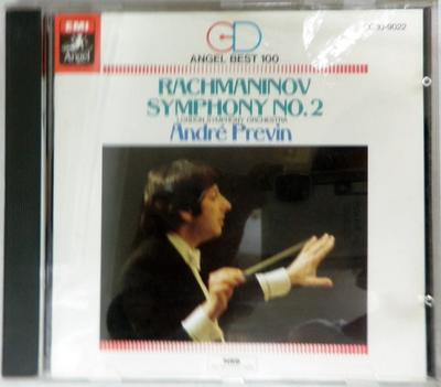 Álbuns de música