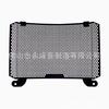 CFMOTO 800MT 2021 Motorcycle Radiator Grille Protector Enhancer