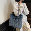 Vintage Large Capacity Denim Bag Women's Shoulder Bag Student Class Bag
