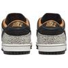 New Nike SB Dunk Low Olympics Safari FZ1233-002