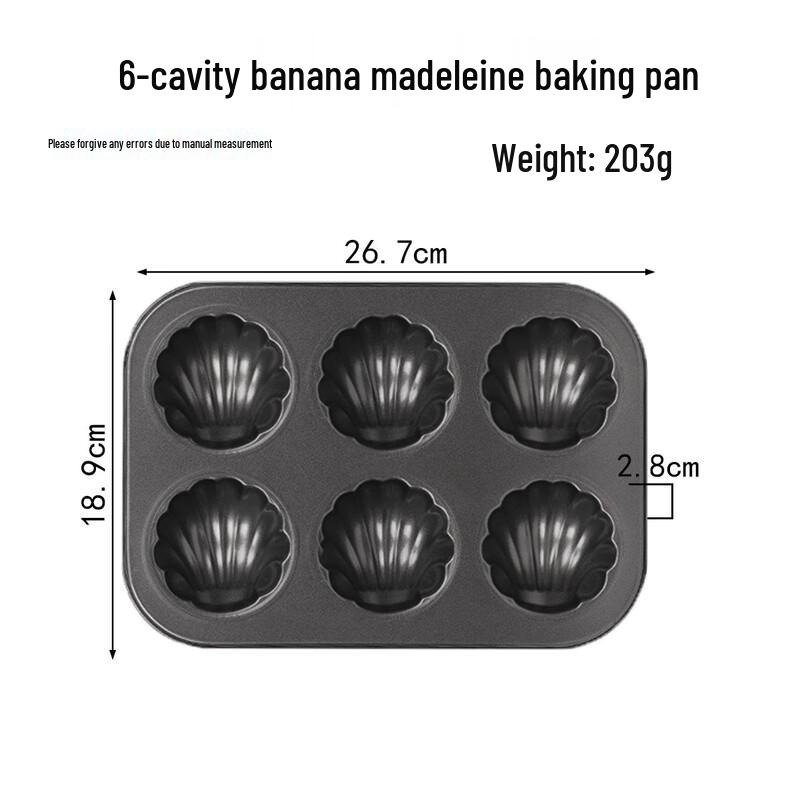 ZISIZ 6-Cavity Banana Madeleine Baking Pan