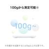HUAWEI Scale 3 Bluetooth Edition Frosty White Compatible with iOS&Android
