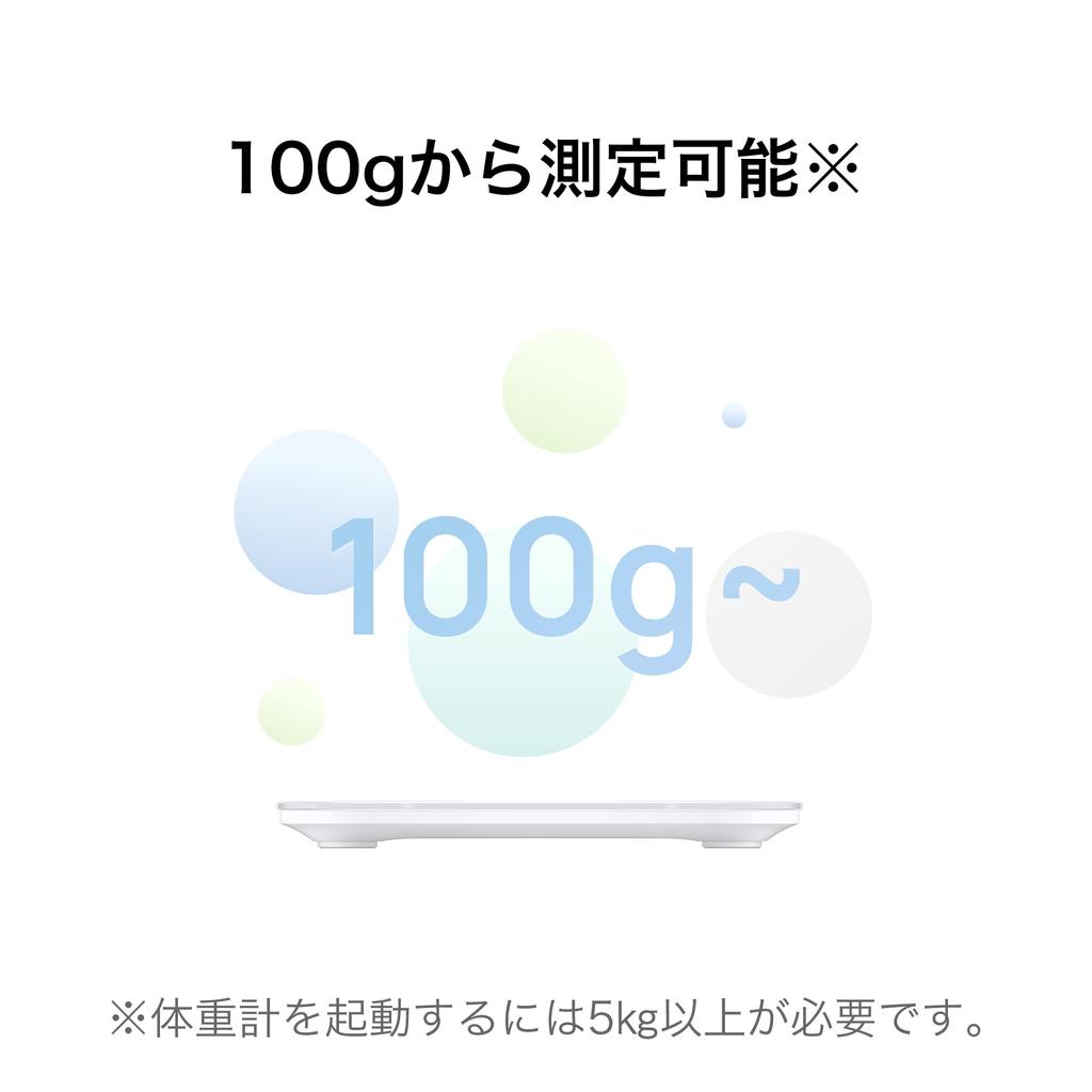 HUAWEI Scale 3 Bluetooth Edition Frosty White Compatible with iOS&Android