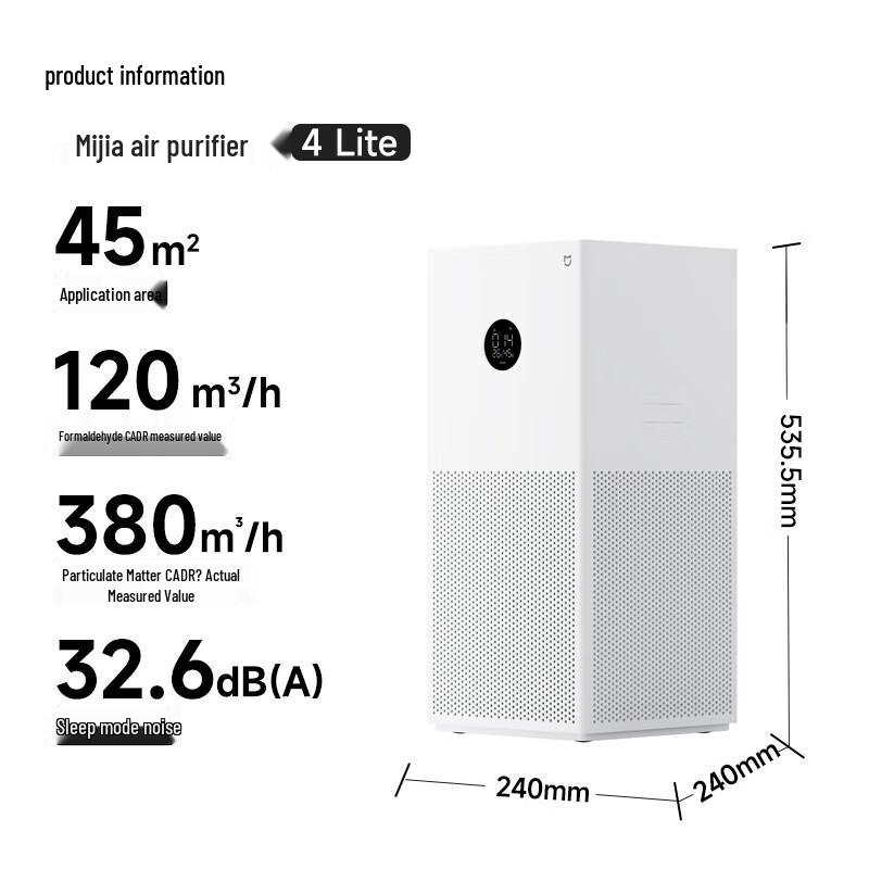 Xiaomi Smart Air Purifier 4 Lite CN plug (adapter included)