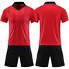 Professional Men's Soccer Referee Uniform Men Turn-down Collar Football Referee Clothes Short Sleeve Judge Jacket Three Pockets