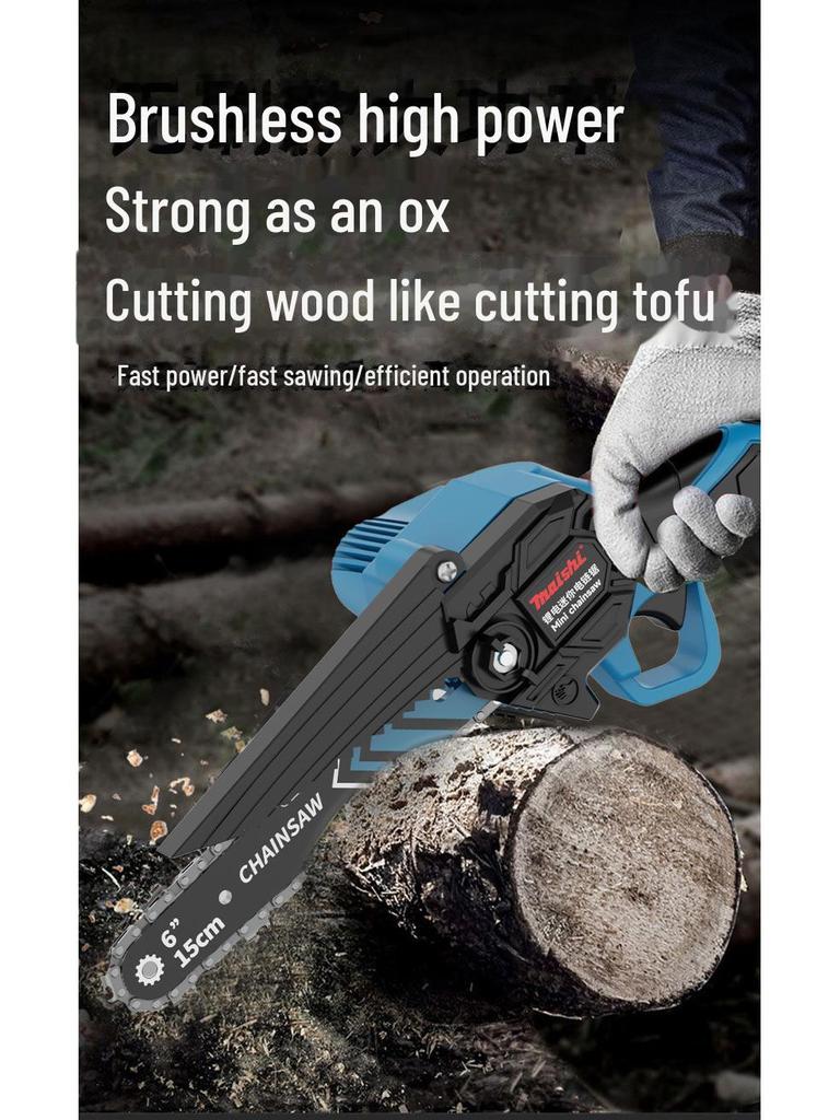 Przenośna bezszczotkowa akumulatorowa piła łańcuchowa - Akumulatorowa piła do przycinania litowo-jonowa do użytku jedną ręką