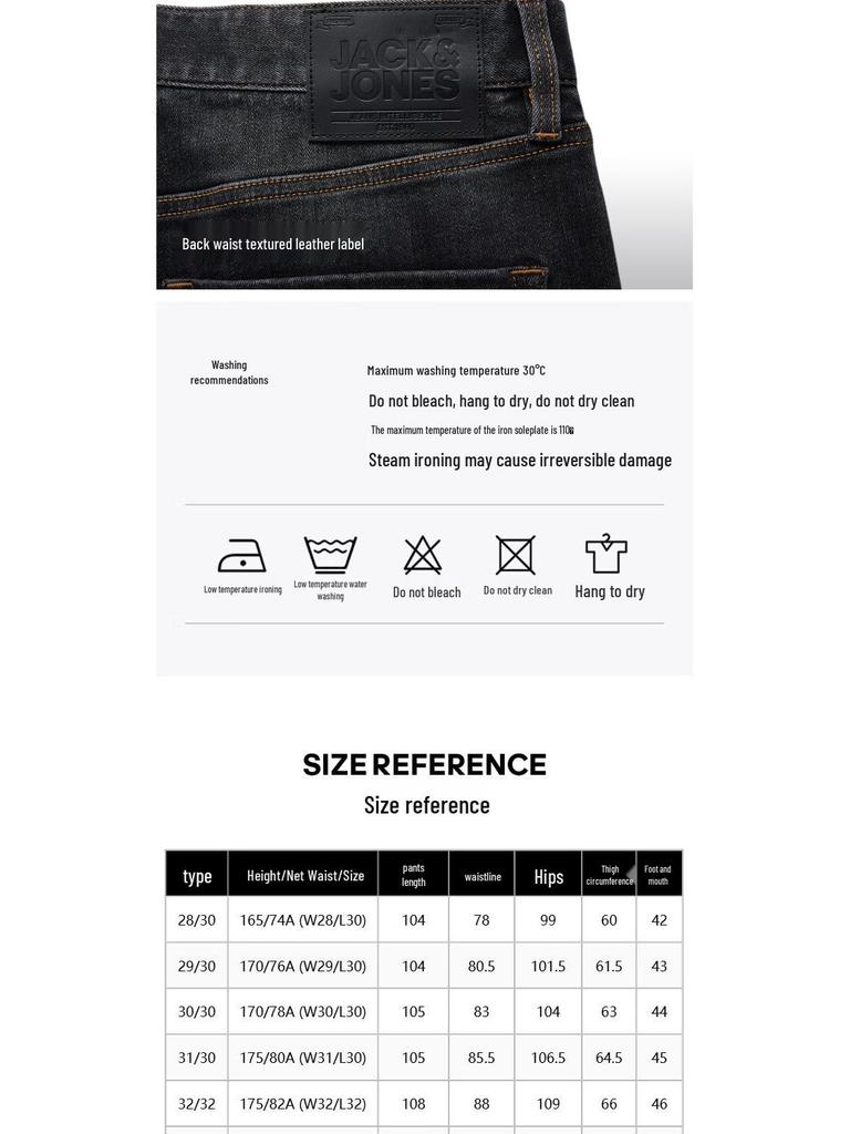 JACK&JONES Men's Spring Washed Whiskered Flared Jeans