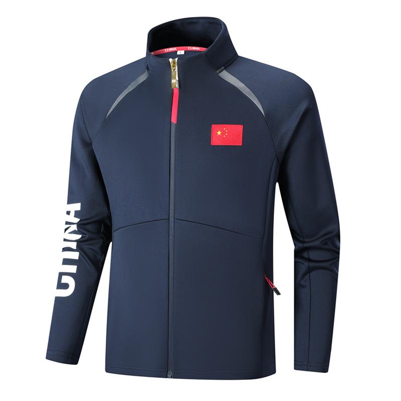 Unisex Chinese Wushu Sanda Training Set for Team Sports: Long Sleeve & Pants Uniform 4XL