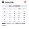 Li Ning Sweatshirts Unisex White Base Multicolor Print Hooded Moderate Regular AWDQ626-1