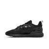 Adidas ZX 2K Boost 2.0 Triple Black GZ7740