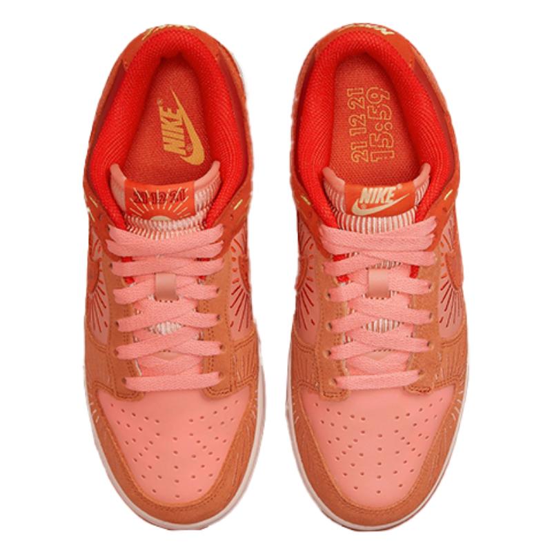 Nike Dunk Low 'Winter Solstice' Women's Skate Shoes Sneakers DO6723-800