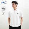 Men's Heavy Cotton Pique Polo Shirt