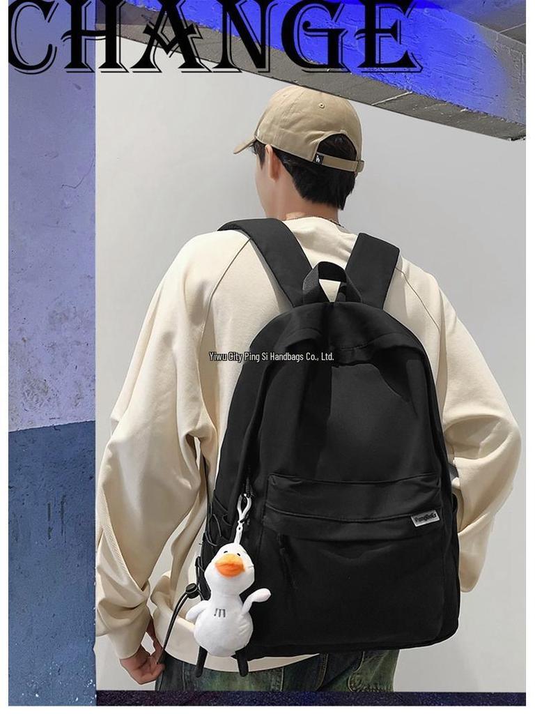 Wasserdichter Rucksack mit großem Fassungsvermögen für Männer und Frauen - Japanischer Stil, Leichtgewicht, Ideal für Studenten