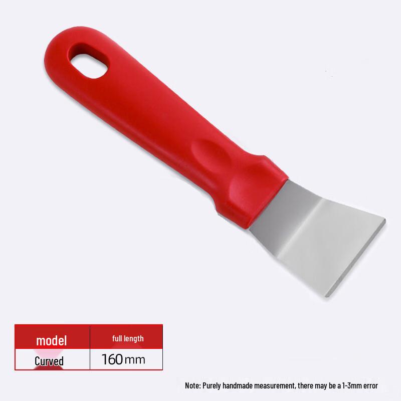 Jingyi Stainless Steel Putty Knife Set