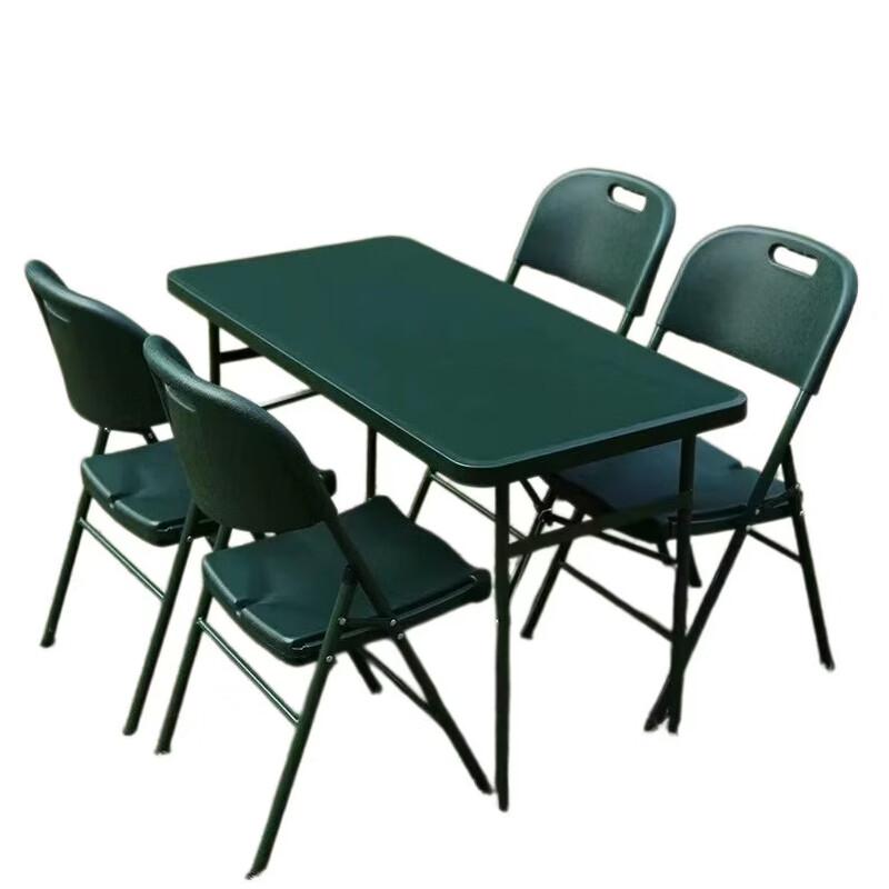 Zhishi Portable Outdoor Blow-Molded Camping Table and Chair Set
