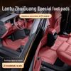 Voyah Zhuiguang L Floor Mats TPE 2025 - Five-Seater Carpet Accessories Set