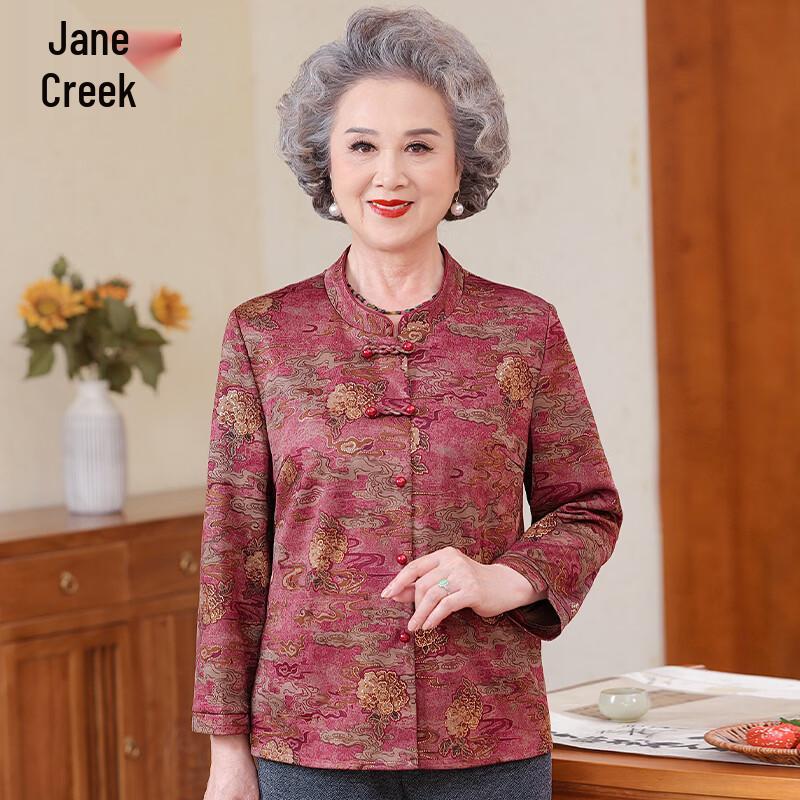 

New Chinese Style Long-Sleeve Shirt for Elderly Women 2XL