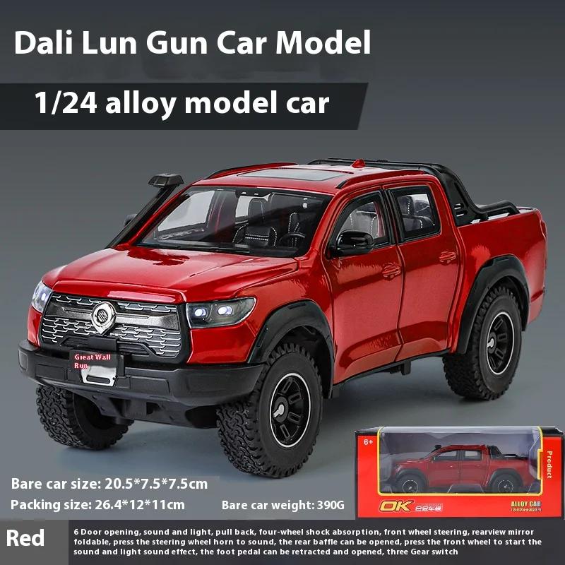 1/24 Great Wall Motor GWM Cannon POER Off Road SUV Alloy Diecast Car Model Sound & Light Boutique Decorative Interior Decoration