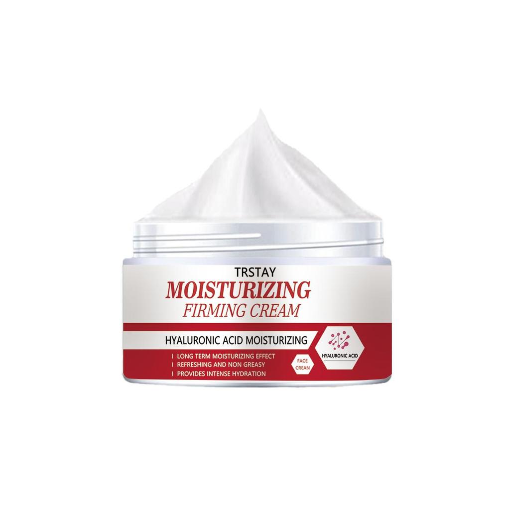 Anti Aging Whitening Essence Cream Nourishes Skin, Moisturizes and Repairs Damaged Skin, and Protects Skin Growth