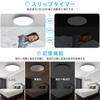 NAONE LED Ceiling Light, 6-tatami mat (approx. 6 tatami mats), 4000lm, Dimmable, Color-Adjustable, Miniature Night Light, Timer & Memory Function,