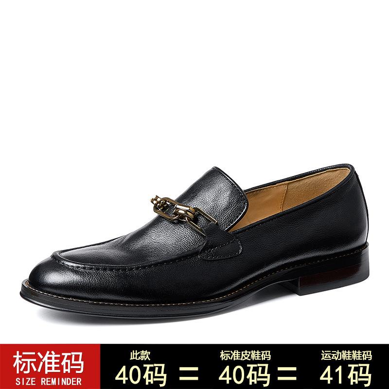 Business Casual Dress Leather Shoes Commuting Daily Soft Sole Soft Surface Top Cowhide Loafers Fashion Trend
