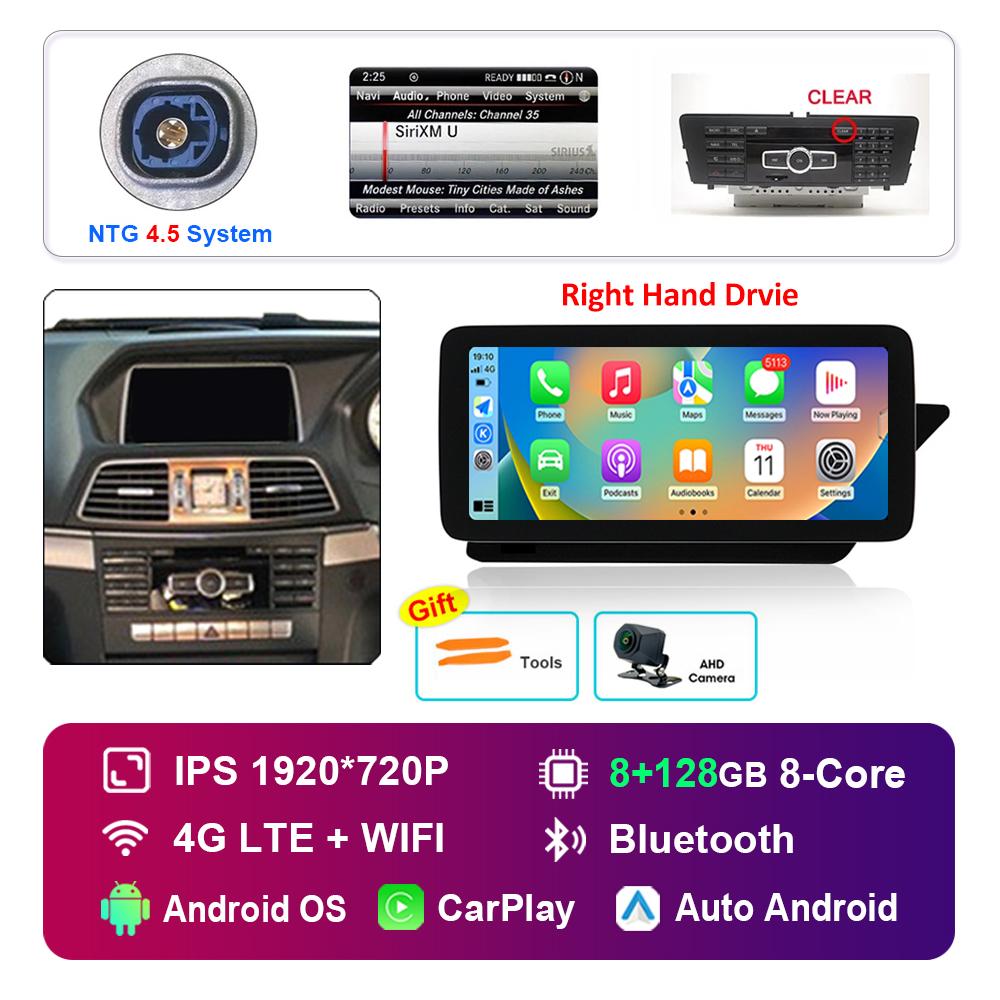 12.3'' Right Hand Drvie for Mercedes Benz E Class C207 W207 2009 - 2015 NTG 4.0 4.5 System Android Car Radio Multimedia Player