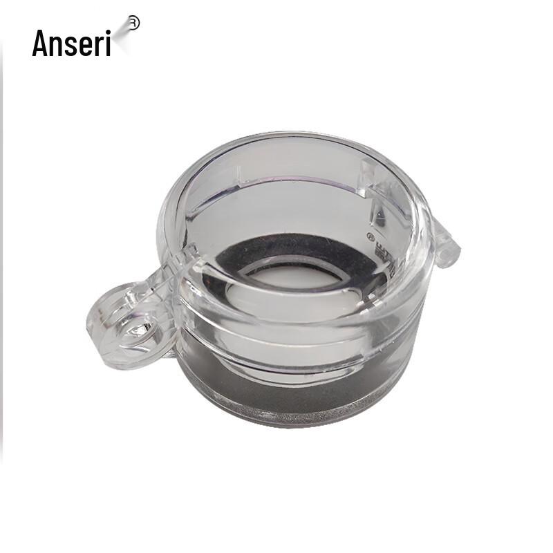 Ansell Emergency Stop Button Lockout Cover