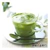 Ito Kyuemon Uji Matcha Uji Midori 20g Can Matcha Gift Birthday Present