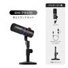 Comica EJoy D10 (Black) Dynamic Gaming Microphone with USBXLR Digital and Analog Dual Outputs, Unidirectional, RGB Lighting, and Noise Reduction,