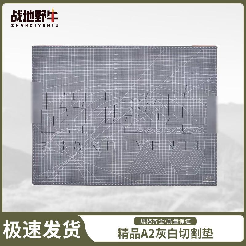 

Drone Repair & Assembly Tool Sets